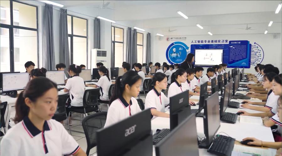 人工智能基础实训室
